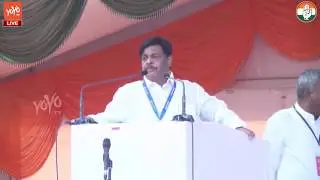 HC Mahadevappa Powerful Speech in Parivartan Yatra | Rahul Gandhi | Hd Kumaraswamy | Rahul Gandhi