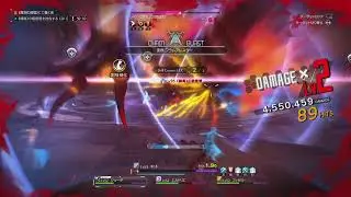 【SAOAL】奈落の指輪（BS：背水の陣） レイドダンジョン東ボス　宝箱