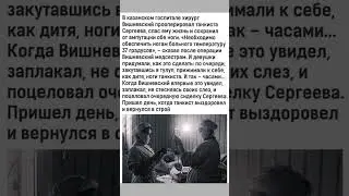 #анекдоты #шуточное #юмор #смешновидео #смехпродлеваетжизнь #смех #смешнойшортс #прикол #мемас