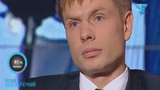 КРОЛИКИ. А. Моисеенко - кролик, А.Гончаренко - тролик.
