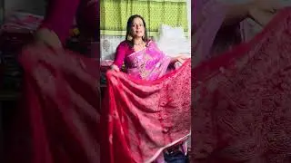 সুতিশাড়ি পাচ্ছেন ৫% ডিসকাউন্টে শুধুমাত্র ওয়েবসাইটে অর্ডার করলে || আরো কালেকশন দেখুন ওয়েবসাইট || 
