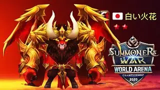 Rakan | Tanker Team | feat Molong FenYeng Taranys In The World Arena - SummonersWar 魔靈召喚 火牛 坦克隊