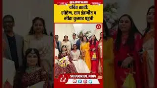 REWARI NEWS : डहीना के लाल अक्षित की हुई गंगा, प्रेरक है कपल का शिक्षा का सफर