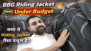 BBG Riding Jacket Under Budget🔥 | क्या ये Riding Jacket पैसा वसूल है? #shivamguptatravel