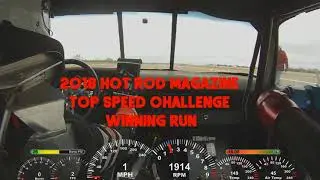 2018 Hot Rod Magazine Top Speed Challenge Winning Pass