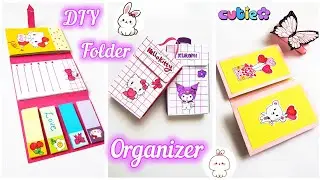 So Simple, So Cute Folder Organizer With Big Use✨️😱/ Easy to Make, Too Useful/ DIY Folder Organizer 