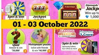 Amazon Gaming Weekend Quiz Answers Today | Amazon Quiz Today