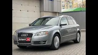 АВТОПАРК Audi A4 2006 року (код товару 66511 )