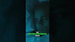 Паралич сна это не проклятие а древний защитный механизм мозга