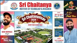Sri Chaitanyotsav 2024 SCIT KHAMMAM/#SriChaitanyotsav/#TechFest/#CulturalFest/#SCIT/#PrasadSir/#KITS