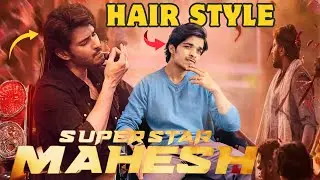 #maheshbabu Healthy Hairstyle Inspiration💇🏽‍♂️