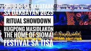 Sinulog sa Kabataan 2025 Ritual Showdown - Hugpong Masidlakon The Home of Siomai Festival sa Tisa