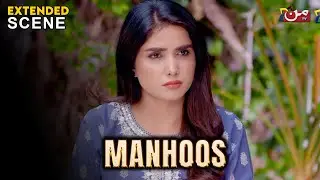 Aik Maa Sy Uskay Bacho Ko Cheen Liya! | Manhoos | Extended Scene EP 35 | MUN TV