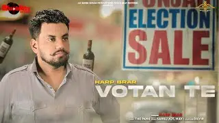 Surrey Waliye | Harp Brar| New Punjabi Songs 2024 | Desi Beats Records