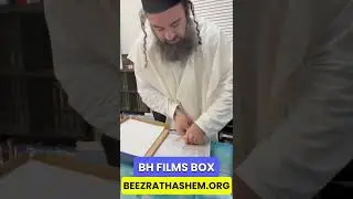 The Best Technology Innovation for Jewish Outreach (link in description)