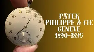 Премиальная линейка - Patek Philippe 1890-1895х годов