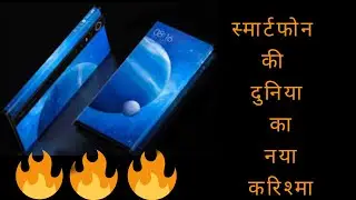 MI Mix Alpha quick review!-future of smartphones!