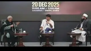 DOSE GOD EXIST? How to define evil? # Debate between Javed Akhtar Vs Mufti Shamail,................