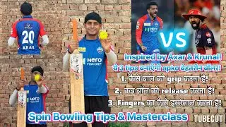 How To Spin Bowl - Spin Bowling Masterclass Tips