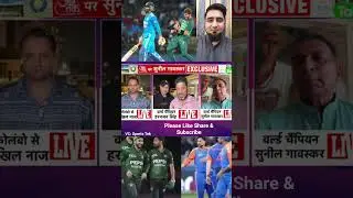 Vikrant Gupta and Harbhajan Singh on Pakistan vs India bowling debate