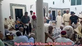 عساوية فرقة المرسي بمقام سيدي بالحسن الشاذلي يوم الخميس 25/07/2024