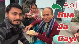 आज कुछ अलग हुआ… 🍋 बुआ ने घर में नींबू खा लिया || Nimbu￼ Comedy Vlog 🎭