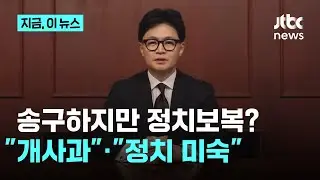 박지원 