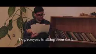 Фантасмагория