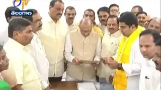 TDP's Nara Lokesh Takes Oath as MLC | AP Legislative Council