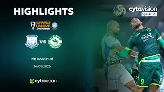 ΑΠΟΛΛΩΝ - ΑΚΡΙΤΑΣ ΧΛΩΡΑΚΑΣ (4-0) 19η Αγωνιστική 24.01.2026