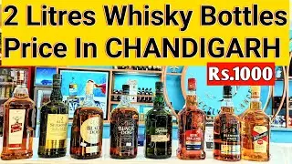 Chandigarh | 2 Litres Whisky Bottles Price In INDIA | 2024 | The Whiskeypedia