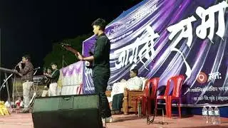 Umar jahe baha bohin,, singing by sany nayak,, mavchi  song
