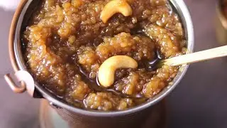 Sakkarai pongal recipe in Tamil 