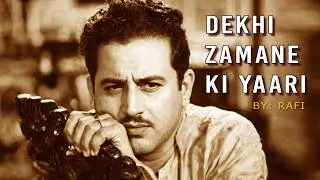 Dekhi Zamane Ki Yari I Tribute To The Great Legends I Mohammed Rafi  I Guru Datt