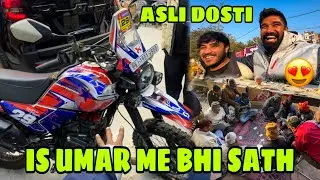 NEW WRAP KARA K BIKE SUNDAR LG RHI HAI 😘 KEH RHI H RIDE P LE CHALO 😬 ITNE THAND ME KAISE 🥶