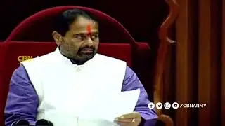 TDP Leaders Suspension | AP Assembly | CBN ARMY