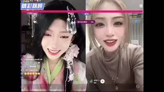 开心元元 #开心元元连麦名场面 精彩回顾14