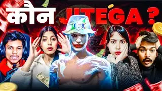 KON JITEGA IS MUKABLE KO , 10000$ KA PRIZE 🏆#freefire #freefiremax 