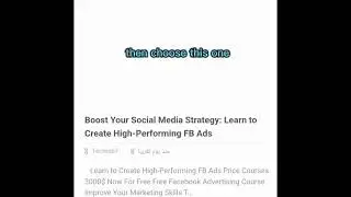 Udemy Facebook ads