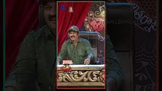 #Shorts - Shining Shanthi Kumar Team Performance Promo - 04th May 2023 - Jabardasth Promo