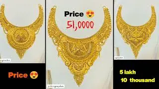 Latest 22 Carat Gold Necklace Designs | Bridal Sone Ka Haar | Wedding Jewellery 2026