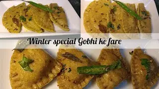 सर्दियों की स्पेशल गोभी के फरे 🤍 | Healthy Winter Snack Recipe | Easy & Tasty😋