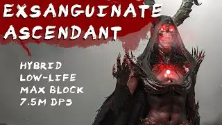 [Несуществующий] Низкопробный Обескровленный Восходящий Отпрыск | Path of Exile 3.14 | ПОЛНОЕ РУКОВОДСТВО