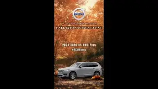 Upgrade Your Ride with Volvo This Fall | Gengras Volvo North Haven