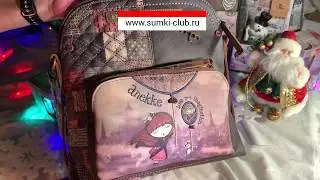 ПРОСТОРНЫЙ СТИЛЬНЫЙ ЖЕНСКИЙ РЮКЗАК ANEKKE 27845 02