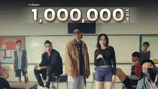 Special Grade - Lumzum Ratchanont Ft.LIL X {Official Music Video}