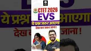🎨Traditional Indian Craft 😊CTET EVS  Important Question  ✨ | #ctet #ctetpariksha  @teachingpariksha