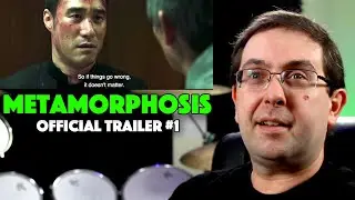 REACTION! Metamorphosis Trailer #1 - Shudder Horror Movie 2020 Get SHUDDER for FREE
