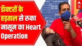 Poor patients suffer as doctors' strike continues in Delhi