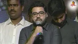 Sekhar Chandra Speech at Nanna Nenu Naa Boyfriends Audio Launch